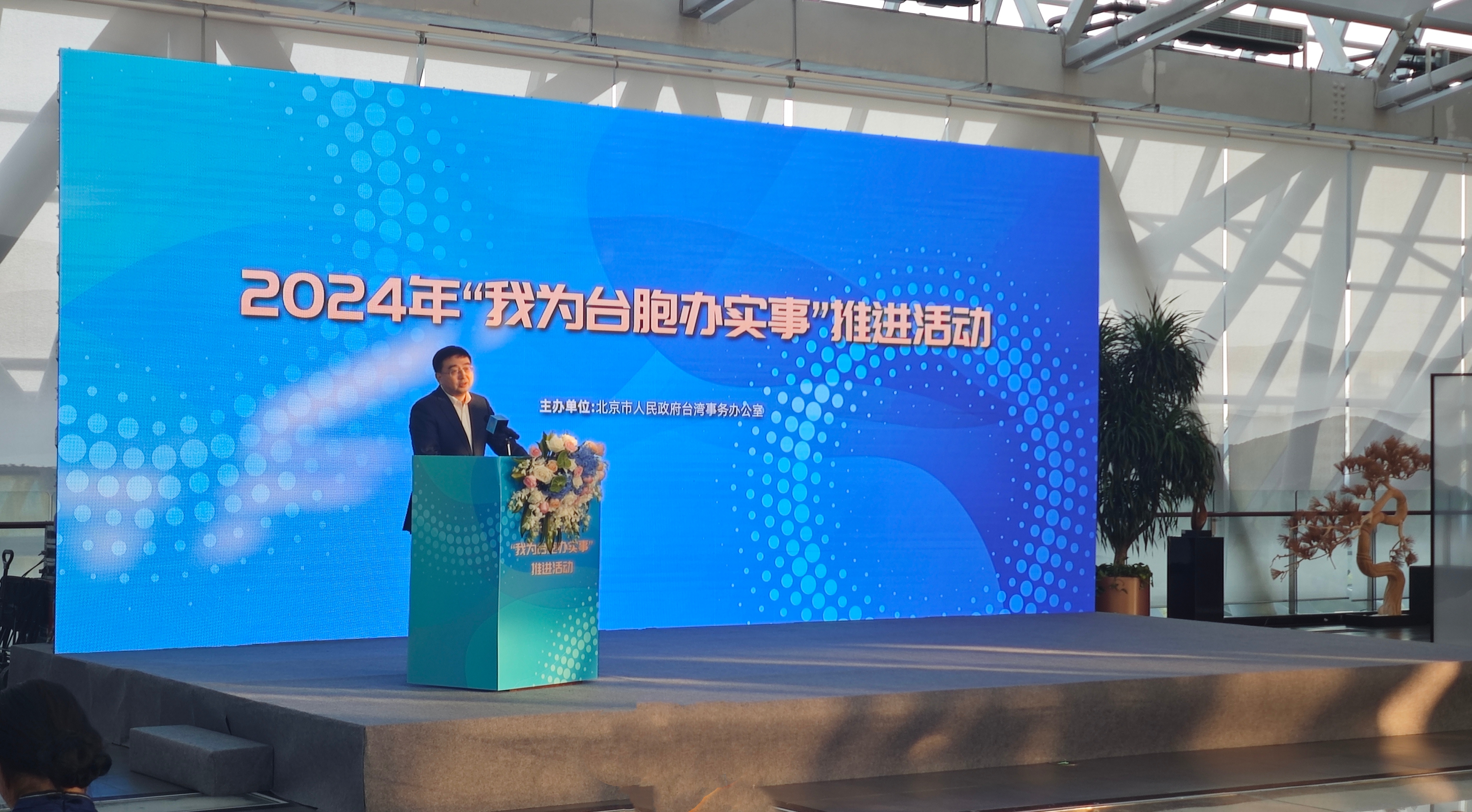 微信图片_20241029110935