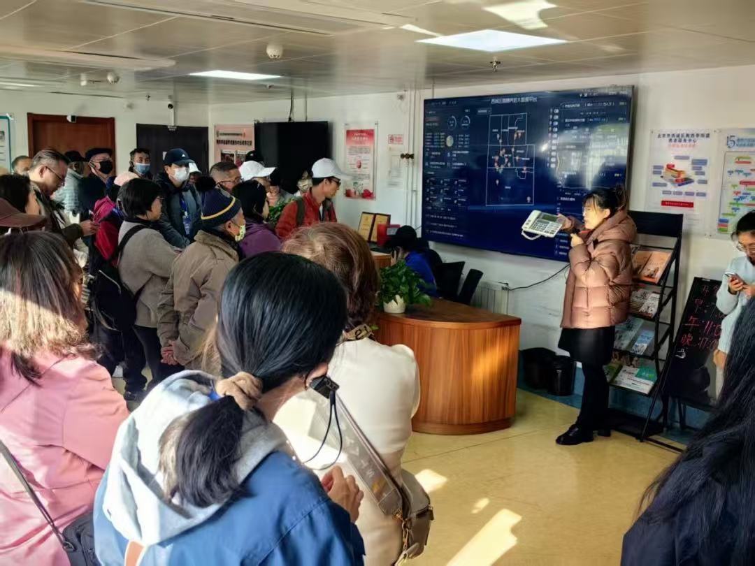 微信图片_20251212092912 微信图片_20251212092912