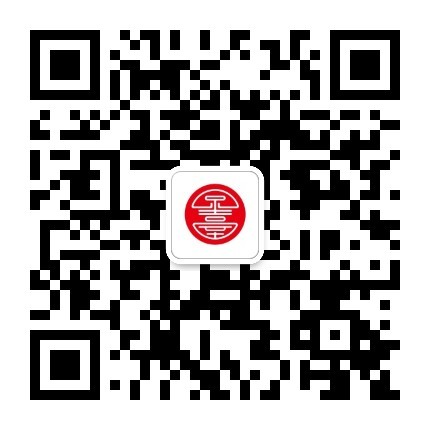 微信