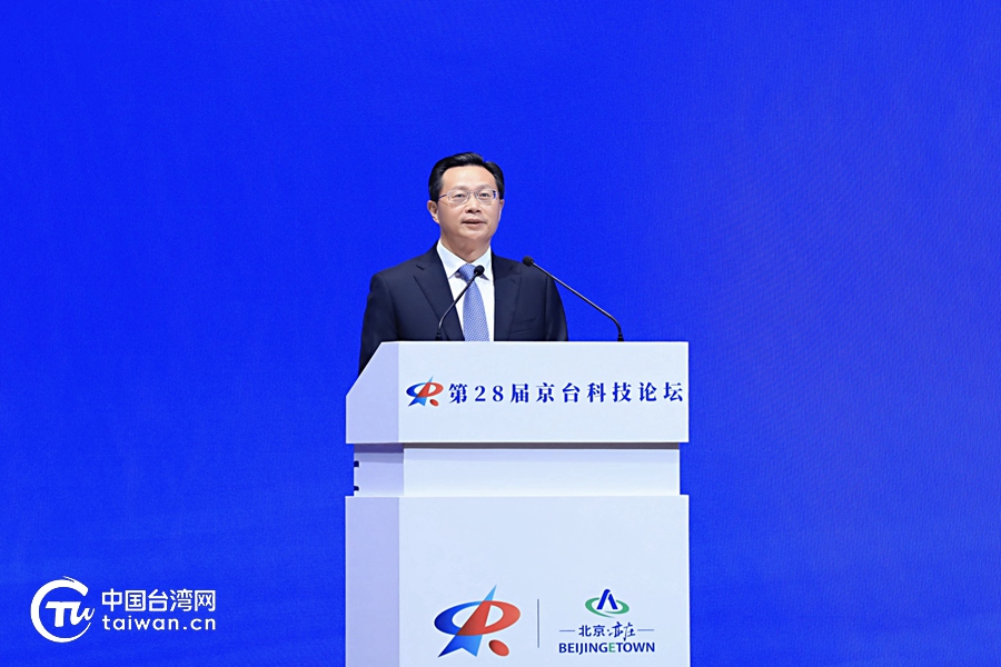 W020250919540348916278