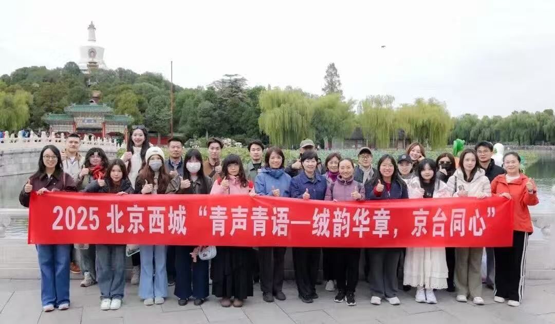 微信图片_20251212092947 微信图片_20251212092947