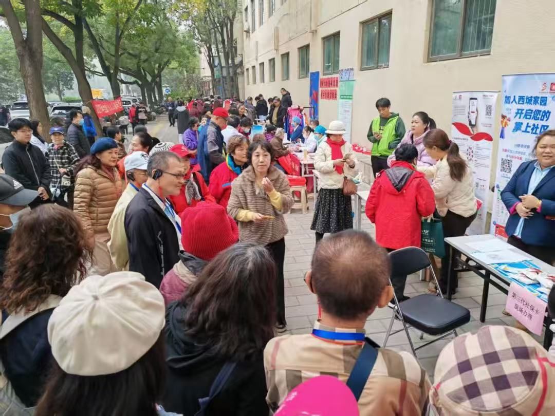 微信图片_20251212092929 微信图片_20251212092929