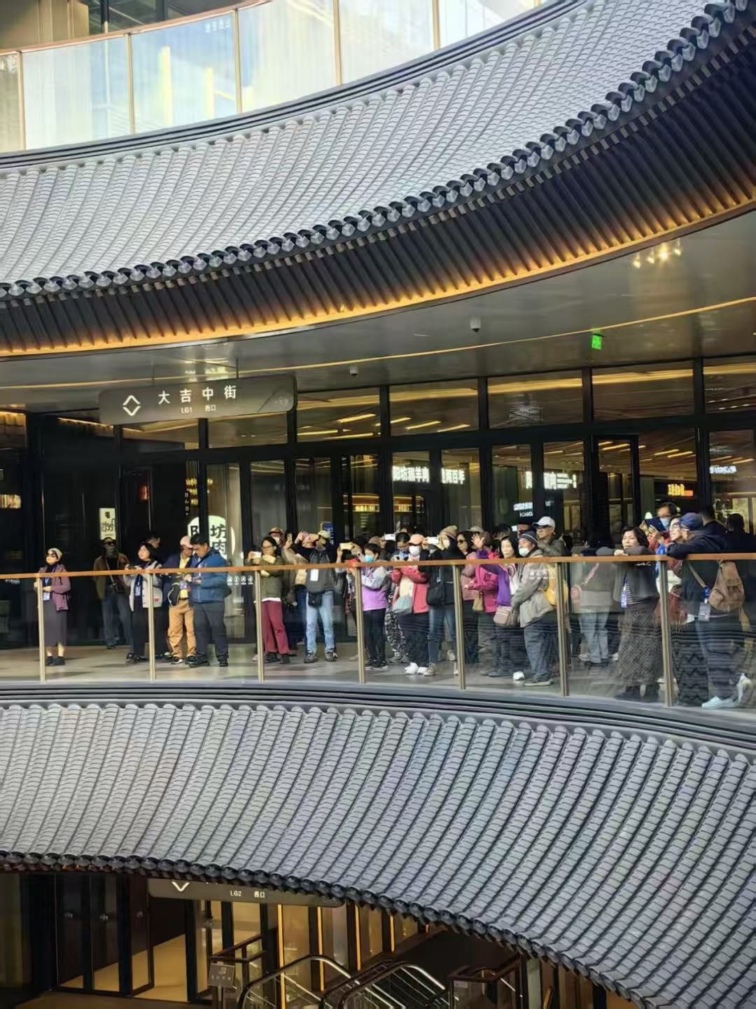 微信图片_20251212092919 微信图片_20251212092919