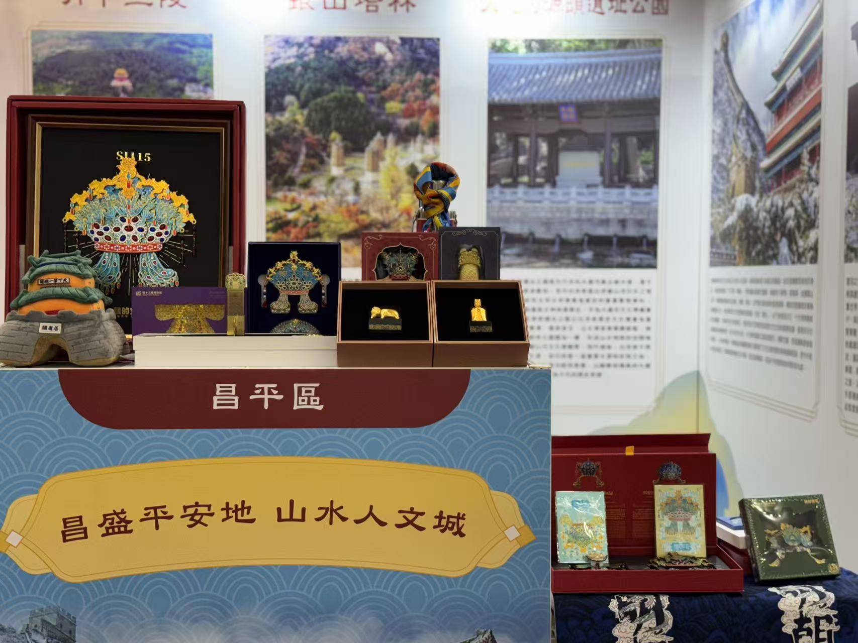 微信图片_20251205095825