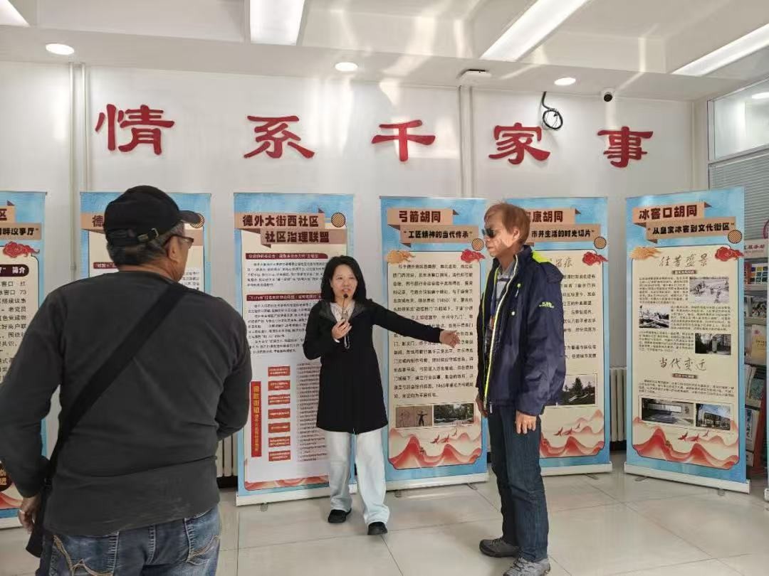 微信图片_20251212092922