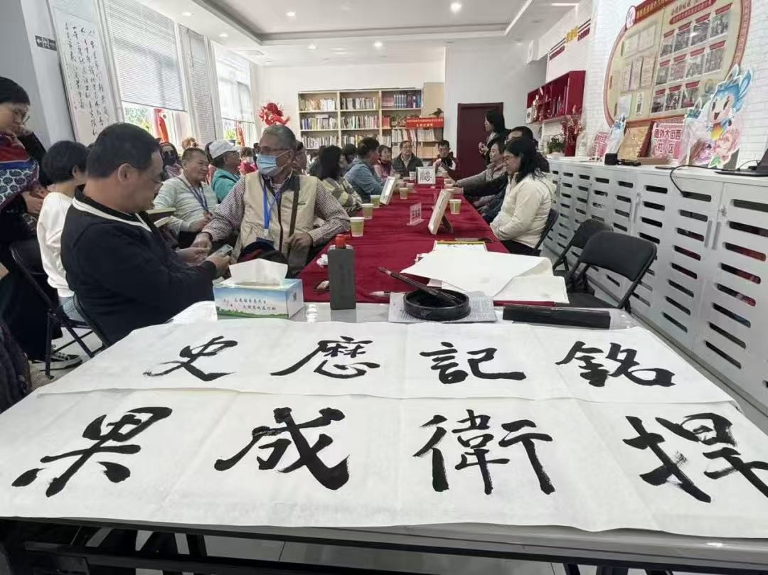 微信图片_20251212092926