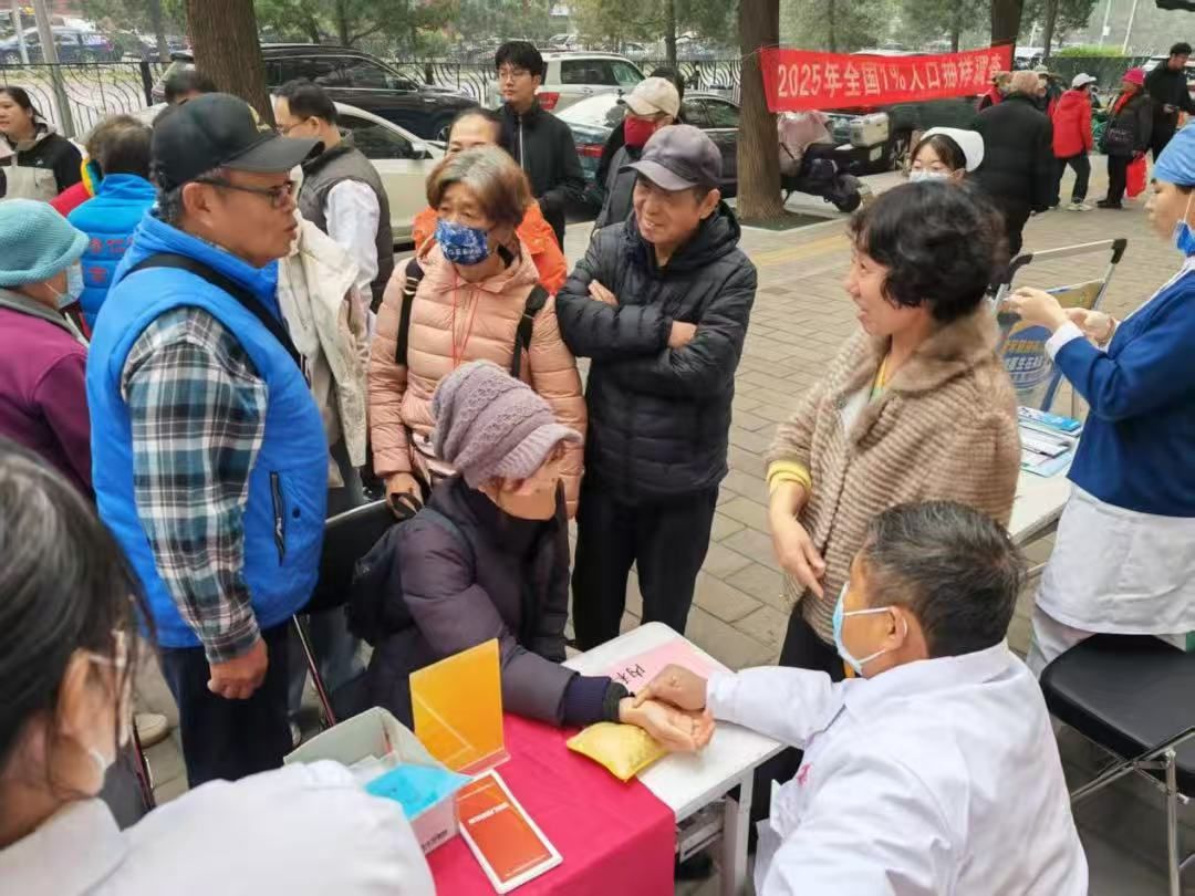 微信图片_20251212092933