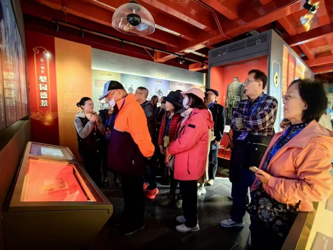 微信图片_20251212092903 微信图片_20251212092903