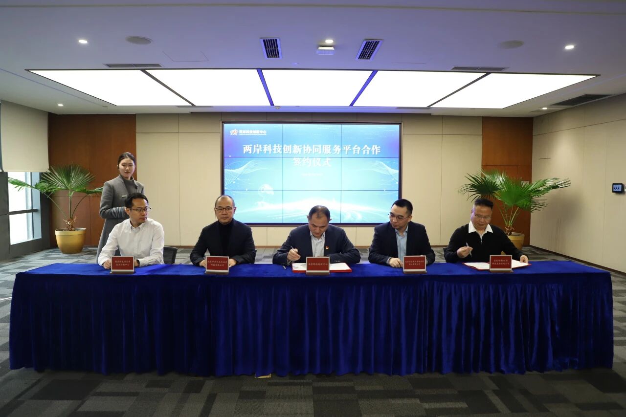 微信图片_20260205165102