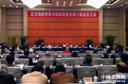 W020120419728573515673