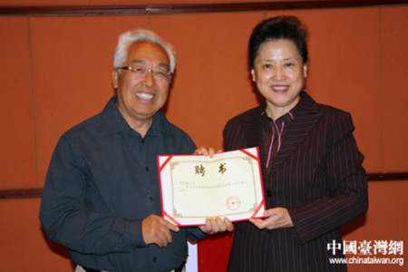 W020120419728573618164