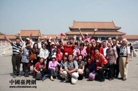 W020120505039526585156