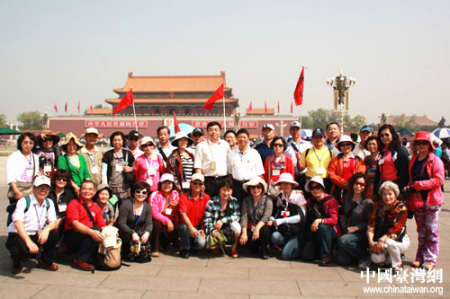 W020120505047597128521