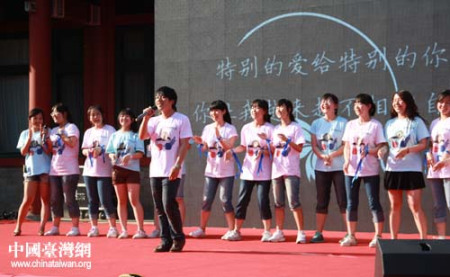 W020120529400228026552