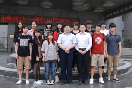 W020120530559396384980