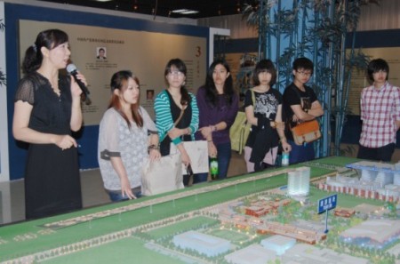 W020120530559396442170